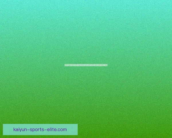 世界杯竞猜预测策略解析与热门球队数据趋势全面前瞻参考数据研判